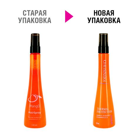 Спрей термозащитный `KENSUKO` Mango 130 мл купить в интернет-магазине ...