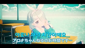 Archivos Azules Canal Arona Otoño Arona Arona XVIDEOS