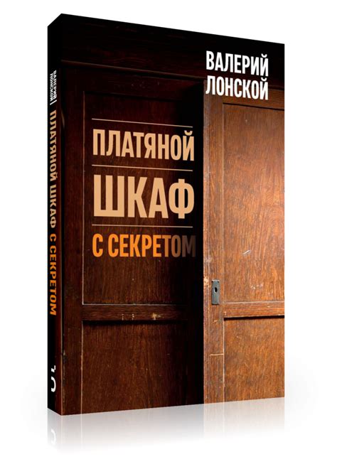 Интернет-магазин издательства "Бослен"
