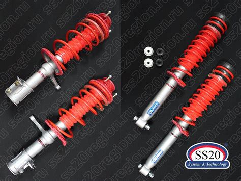 Комплект модульной подвески SS20 КОМФОРТ-ОПТИМА -30мм ВАЗ 2108-099