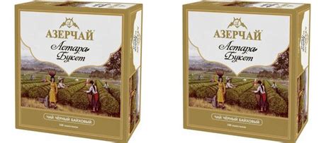 Azercay Черный чай, Букет, Астара, 100 пак, 2 упаковки - купить с ...