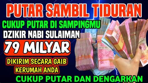 Putar Sambil Tiduran Uang Datang Sendiri Kerumah Anda Melalui Malaikat