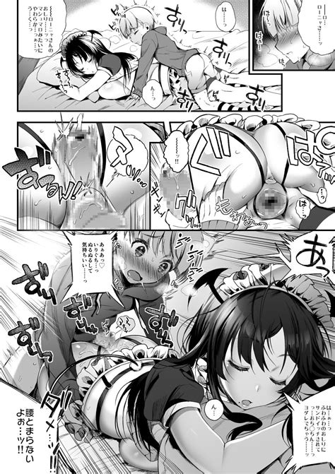 Motto Milk Soushuuhen Page Nhentai Hentai Doujinshi And Manga