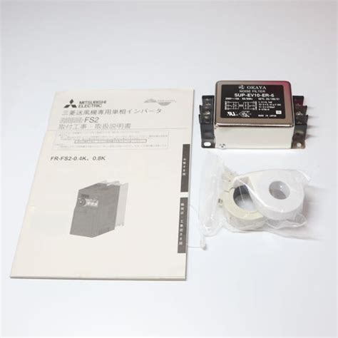 japan aunusedfr fs  japanese machine machine parts machine