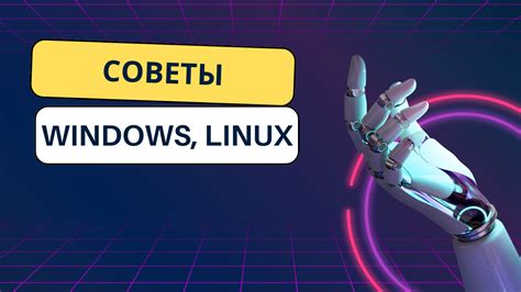 4 способа открыть инструмент приложений и функций в Windows 11