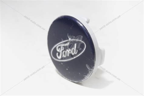 Колпачок колесного диска (55мм) синий Custom, Fiesta, Mondeo вин код ...