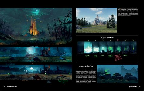 World of Tanks ARTBOOK on Behance