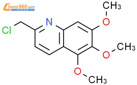 481074 58 2 QUINOLINE 2 CHLOROMETHYL 5 6 7 TRIMETHOXY CAS号 481074 58