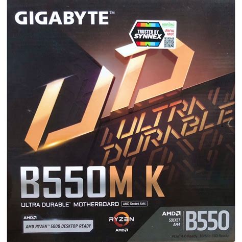 MAINBOARD (เมนบอร์ด) GIGABYTE B550M K (REV. 1.0) (DDR4) (SOCKET AM4 ...