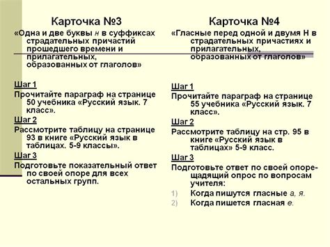 Упражнения По Английскому Языку 4 Класс С Ответами Бесплатно ...