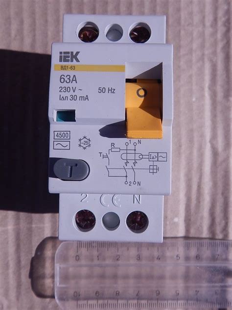 УЗО ВД1-63 2Р на 50 и 63 ампера с уставокй 30, 100 или 300 мА (6 ...