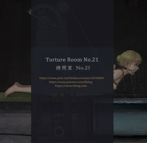 Torture Room No By Ikelag Hentai Foundry
