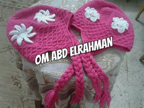 Pin By Wessal Kamal On My Crochet Hats Crochet Fashion