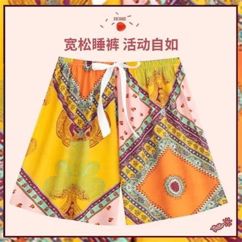 Vêtements lingerie Short d été décontracté taille haute pour femmes pantalon de plage bohème