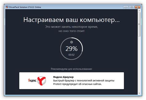 Скачать драйвера для принтера Samsung SCX 4220
