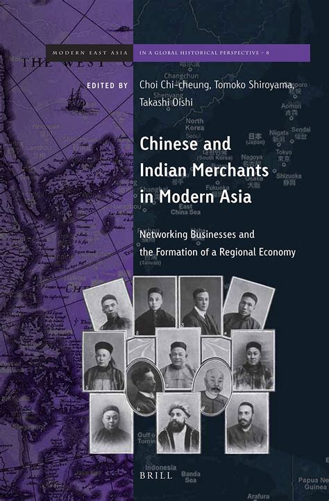Modern East Asia A Brief History Second Edition 2