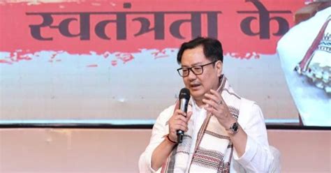 Grounded To Our Tradition Kiren Rijiju Defends Centre S Stand On Same Sex Marriage