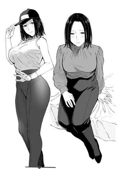 Amayodori Zenpen Kouhen Nhentai Hentai Doujinshi And Manga