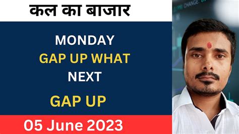 Nifty Prediction For Monday 5 June 2023 Sgx Nifty 88 Point Up