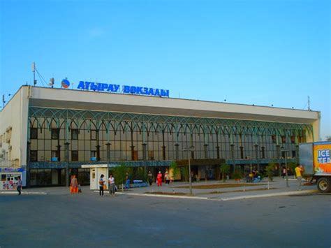 Дешевые Ж/Д билеты АКТОБЕ-1 → АТЫРАУ | Расписание поездов