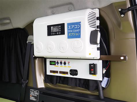 軽トラック エアコン後付, 軽トラにエアコンをつける – SKQG