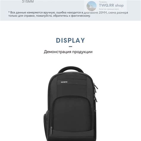 Samsonite Рюкзак samsonite мужские рюкзаки - купить с доставкой по ...