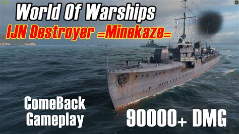 World Of Warships Ijn Destroyer Minekaze Comeback Game Youtube