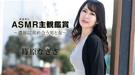 Forumophilia PORN FORUM New Release Uncensored JAV Material Original Quality