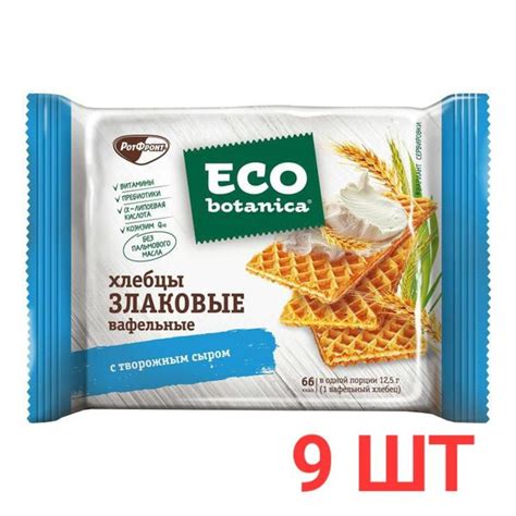 Хлебцы Eco botanica/ Хлебцы с творожным сыром - купить с доставкой по ...