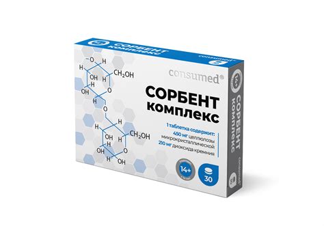 Сорбент комплекс табл. №30 - инструкция, состав, цена на официальном ...