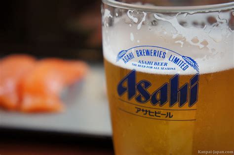 Japanese Beer