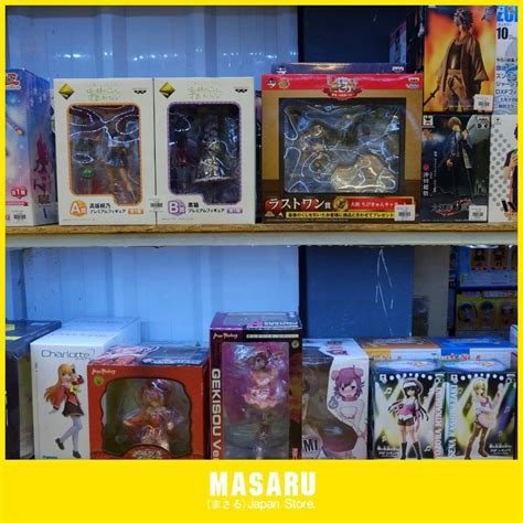 Masaru Japan Store สินค้าญี่ปุ่น ของเล่นญี่ปุ่น - Home | Facebook