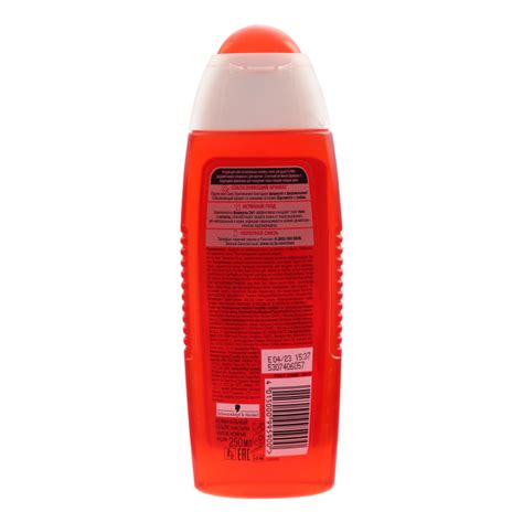 Гель Для Душа 2в1 с Феромонами Сила Притяжения Men fa 250мл (Германия ...