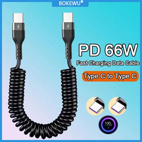 Bokewu Pd66w Usb ชนิด C ถึง Usb C สายเคเบิลประเภท C สายชาร์จเร็ว5a ลวด