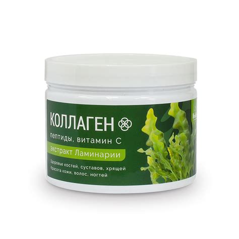 Коллаген | internet-shop