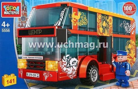 Конструктор "Двухэтажный автобус", 141 деталь – купить по цене: 927,20 ...