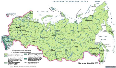 Физическая карта россии реки и озера с названиями - Фото подборки 3
