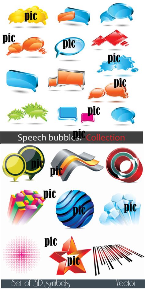 3d Icon Vector Vector 76169 Welovesolo