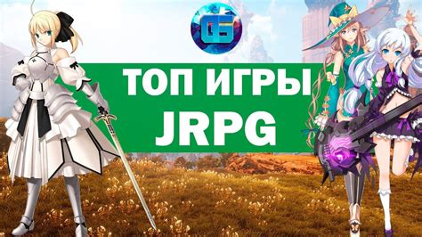 Топ JRPG игры | Аниме Игры для PC PS4 Xone - YouTube