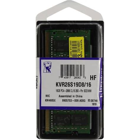 Купить ОЗУ для ноутбука Kingston 16 ГБ SODIMM DDR 4, 2666 МГц, CL19, 1. ...
