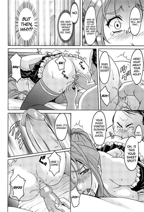 Hitozuma Kaikan Acme Ochi Page Nhentai Hentai Doujinshi And Manga