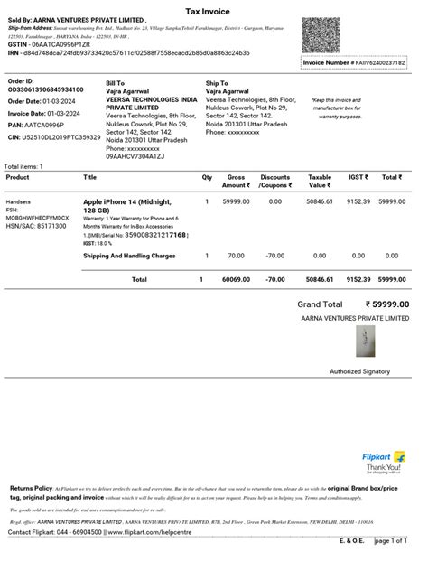 how to track imessages on phone bill