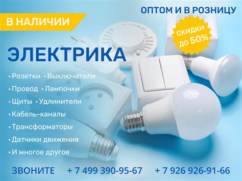 Смеситель для кухни Grohe BauEdge 31367001, Артикул 31367001, Цена 9 ...