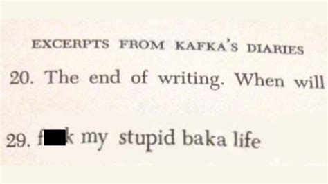 Fuck My Stupid Baka Life Know Your Meme