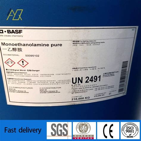 monoethanolamine sds safety data sheet  monoethanolamine news