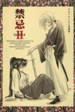 Group Yamaguchirou E Hentai Galleries