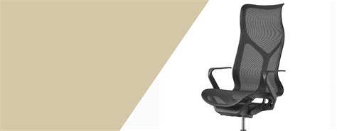 Кресла【Herman Miller】Доставка По Украине