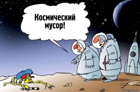 Красивые картинки с Днем космонавтики: 63 открытки на День космонавта