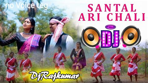 Santhal Arichalinew Santhali Video Djnew Santhali Dj Remixnew