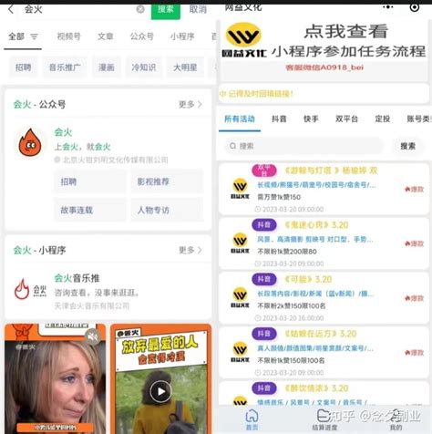汽水音乐：听歌变现收入150赶紧入局，了解的人少 知乎